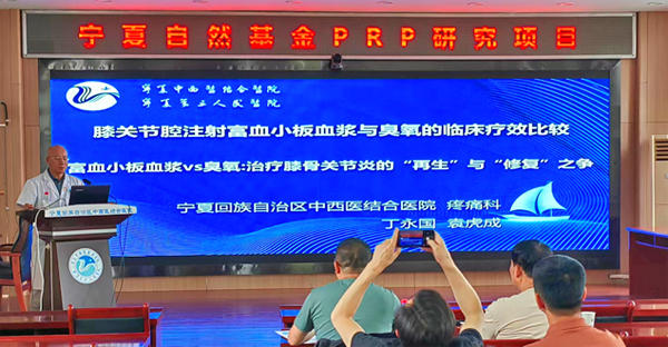 2026-5-2-2丁永国.jpg