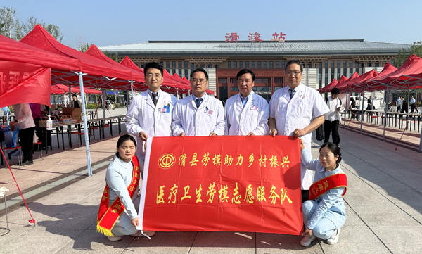 2026-5-4张全金.jpg