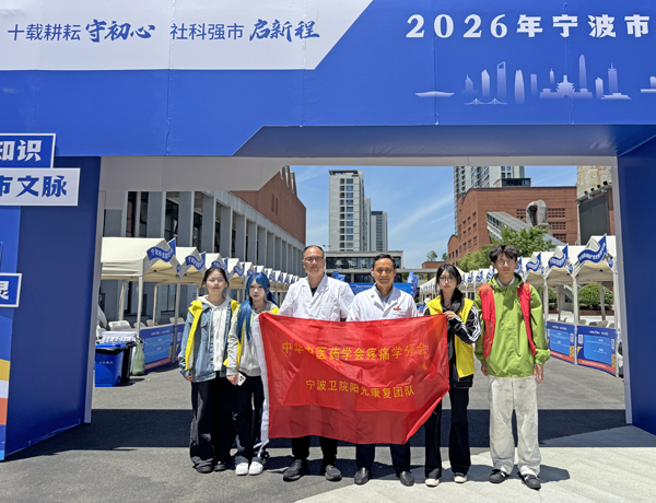2026-5-10周立峰.jpg