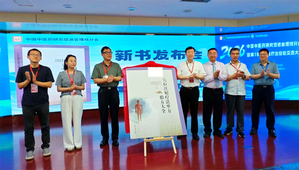 2026-6-13杨才德-4.jpg