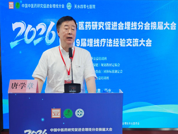 2026-6-13杨才德-3.jpg