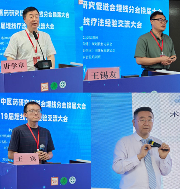 2026-6-13杨才德-5.jpg