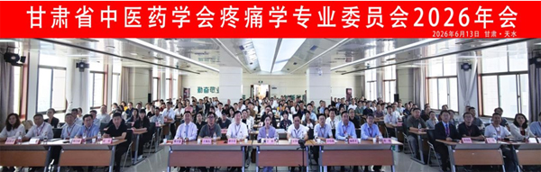 2026-6-13杨才德-1.jpg