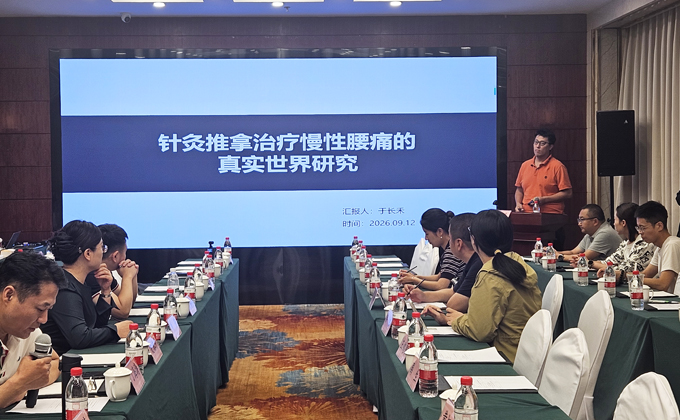 w于长禾.jpg