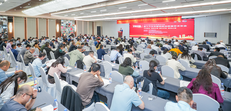 0w5会场.jpg