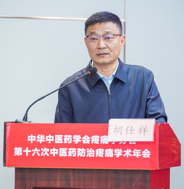 0w2胡仕祥.jpg