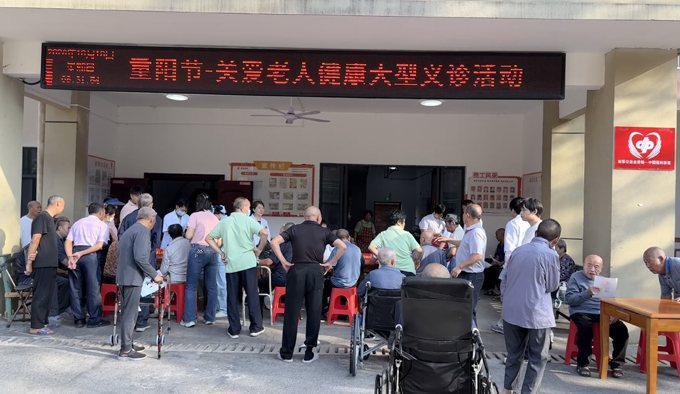 2026-10-18w曾天锋义诊2.jpg