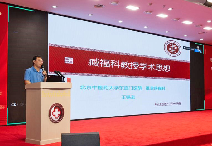 2026-10-25w王锡友.jpg