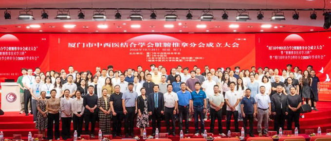 2026-10-25w合影.jpg